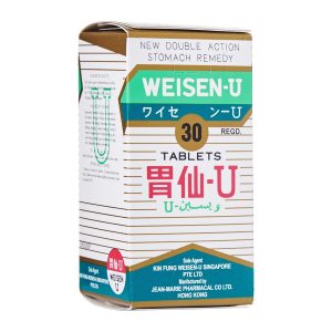 Weisen-U 30s