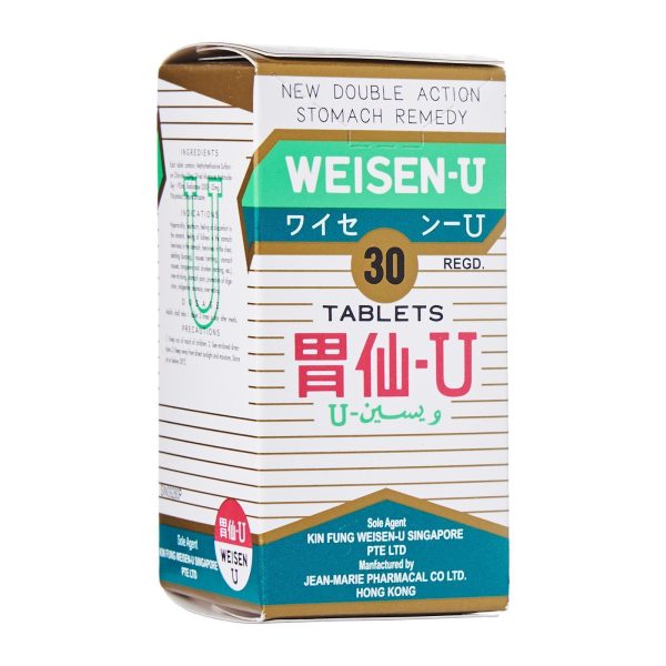 Weisen-U 30s